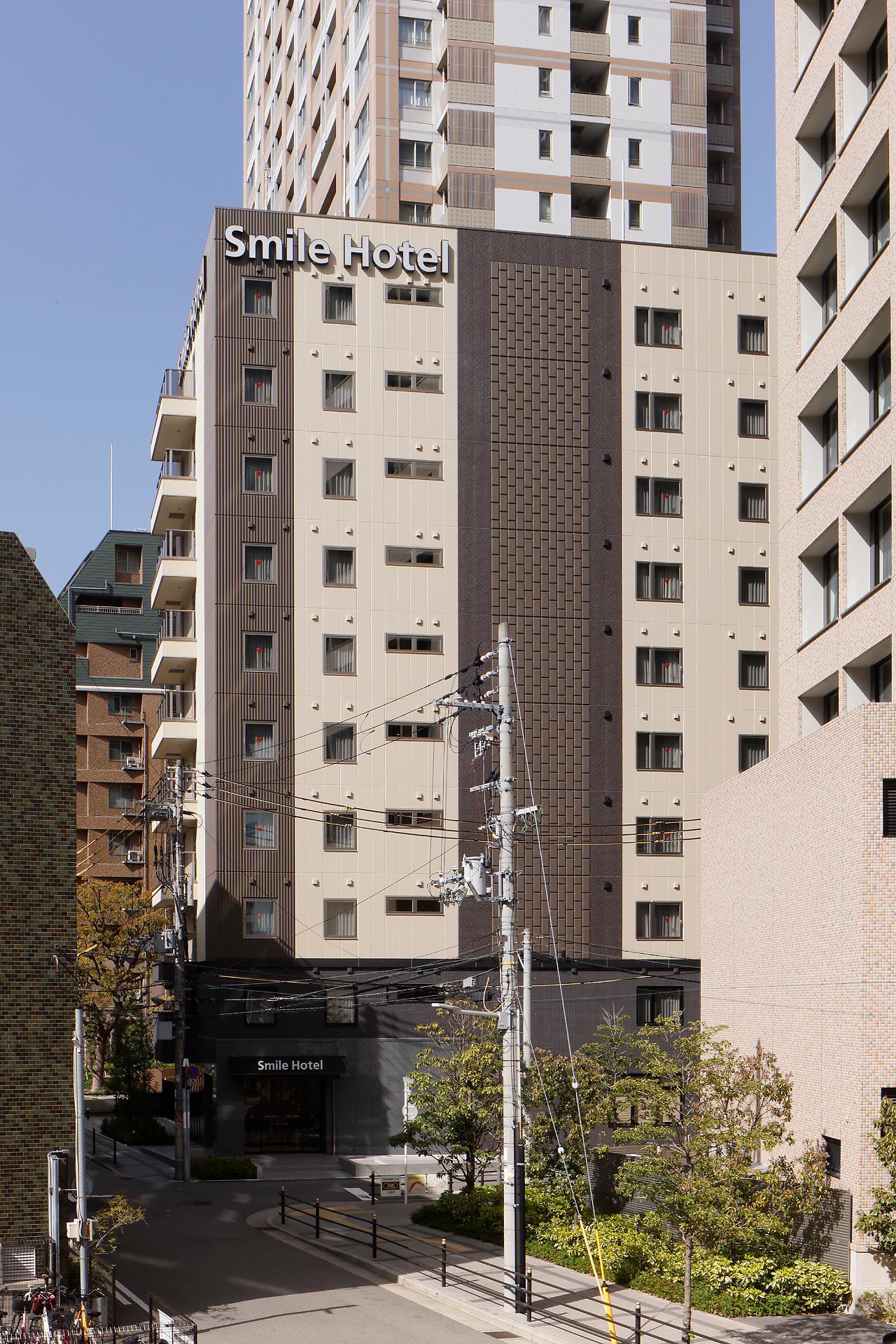 Hotel Smile Nakanoshima Ōsaka