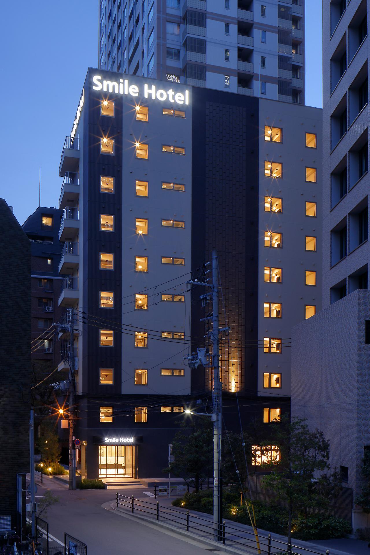 Smile Nakanoshima Ōsaka
